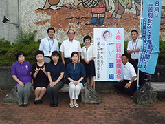 大分県臼杵市人権・同和問題講演会　野津会場