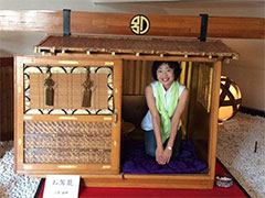 別府市竹細工伝統産業会館