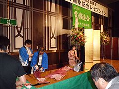 電機連合大分地方協議会 20周年レセプション