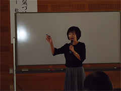 福岡県鞍手町人権問題地域懇談会