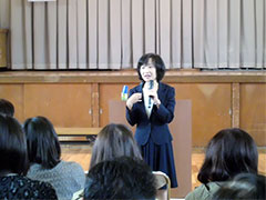 福岡県鞍手町人権講演会