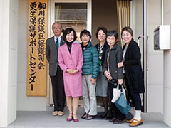 柳川保護区保護司会研修会