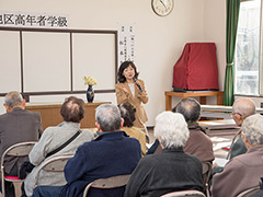大分県日出町　川崎地区高年者学級