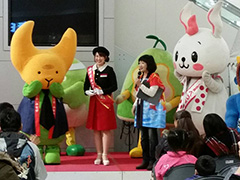 観光施設連絡協議会Go!Go!大分キャンペーン