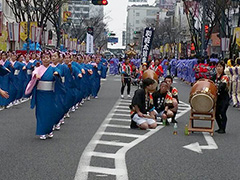 別府八湯温泉まつり