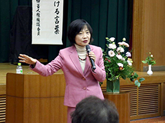 大分県中津市本耶馬溪公民館